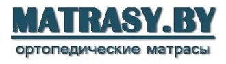 MATRASY.BY &reg; Матрасы в Краснополье